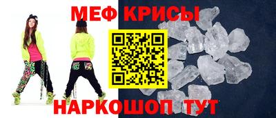 a pvp Бугуруслан