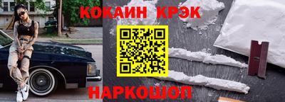a pvp Бугуруслан