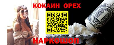 дмт Бузулук