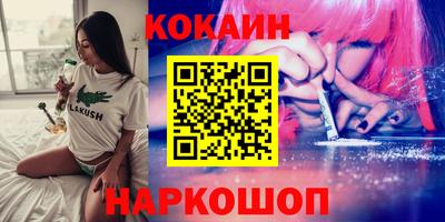 a pvp Бугуруслан