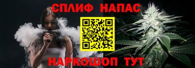 дмт Бузулук