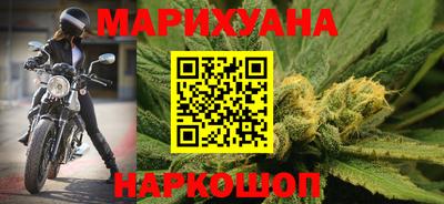эйфоретик Будённовск