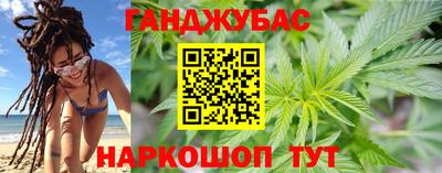 эйфоретик Будённовск