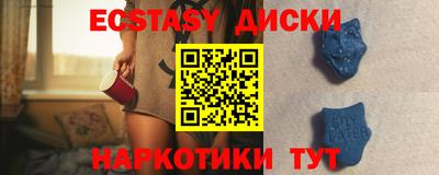 дмт Бузулук