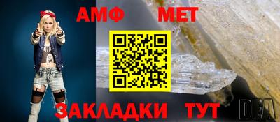 дмт Бузулук