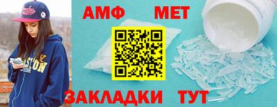 дмт Бузулук