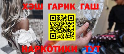 a pvp Бугуруслан