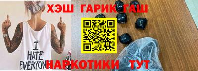 дмт Бузулук