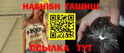 дмт Бузулук