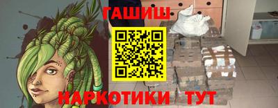 a pvp Бугуруслан