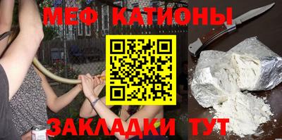 a pvp Бугуруслан