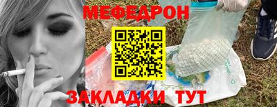 дмт Бузулук