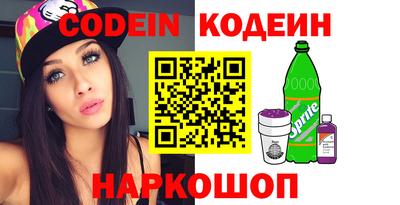 a pvp Бугуруслан