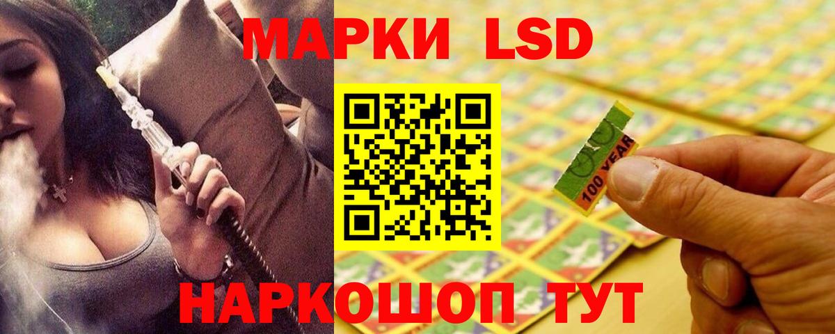 ЛСД экстази ecstasy  ЛСД экстази ecstasy  Вход с VPN  Североуральск 